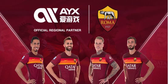 了極具攻擊
